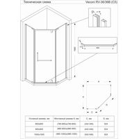 Veconi RV-36 RV36-80-01-C5 Image #2