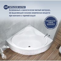 Lauter Riviera 150x150 21050150 (с ножками) Image #4