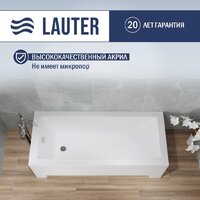 Lauter Estelle 140 21206040 (с каркасом) Image #3
