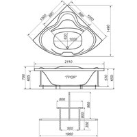 Triton Троя 150x150 (с каркасом, экраном и сифоном) Image #6