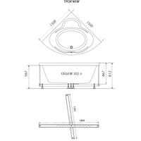 Triton Троя 150x150 Экстра Комфорт Flat (с гидромассажем) Image #4