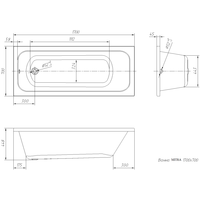 Ventospa Mitra 170x70 (с каркасом) Image #2