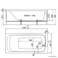 1AcReal Gamma 150x70 (с каркасом) Image #2