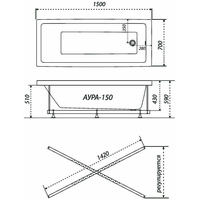 Triton Аура гидромассажная 150х70 Стандарт Image #3
