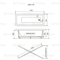 Triton Аура 170x70 Стандарт Flat (с гидромассажем) Image #2