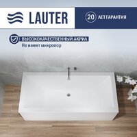Lauter Oasis 180х80 21203080 Image #2