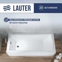 Lauter Aurora 140x70 21010040