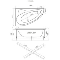 Triton Николь 160x100 Экстра Релакс L Flat (с гидромассажем) Image #3