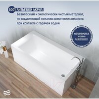 Lauter Seraphina 160x80 2112160R (с ножками) Image #4