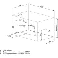 Aquanet Seed 110x70 (с сиденьем) Image #12