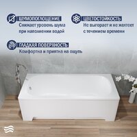Lauter Sophia 170х70 21205170 Image #2