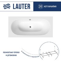 Lauter Ava 160 21208060 (с каркасом) Image #1