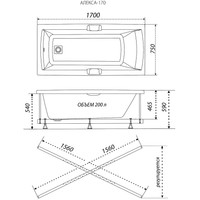 Triton Алекса 170x75 Стандарт Flat (с гидромассажем) Image #5