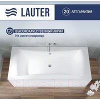 Lauter Belgravia 170x75 21110170 (с ножками) Image #2