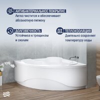 Lauter Riviera 150x150 21050150 (с каркасом) Image #5