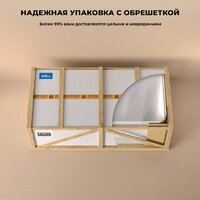 Wellsee Bromance 170x78 23160404R (пристенная ванна (левая) белый глянец, экран, ножки, сифон-автомат золото) Image #9