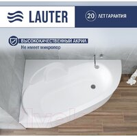 Lauter Valencia 160x105 2102160L (с ножками) Image #2