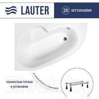 Lauter Valencia 160x105 2102160L (с ножками)