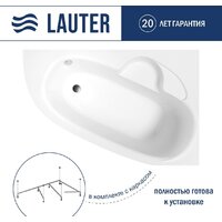Lauter Valencia 160x105 2102160R (с каркасом) Image #1