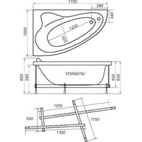 Triton Изабель 170x100R (с каркасом) Image #9