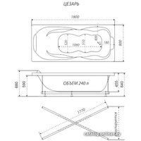 Triton Цезарь 180x80 Люкс Flat (с гидромассажем) Image #2