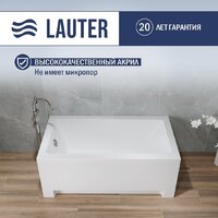 Lauter Estelle 120х70 21206020 Image #1