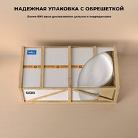 Wellsee Collaro Mini 140x70 28870303R (пристенная ванна (левая) белый глянец, экран, ножки, сифон-автомат матовый черный) Image #9