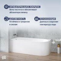Lauter Monaco 170x72.5 2113170L (с каркасом) Image #5