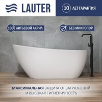 Lauter Teona 170x80 21652270