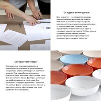 Wellsee Clermont 302611000 с донным клапаном click-clack Image #5