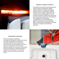Wellsee Clermont 302611000 с донным клапаном click-clack Image #7