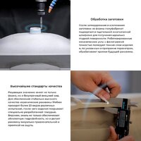 Wellsee Clermont 302611000 с донным клапаном click-clack Image #6