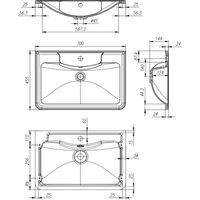 BelBagno BB700/455-LV-MR-ALR Image #2