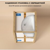 Wellsee Pure BY Wellsee 230711000 (отдельностоящий, без отверстия под смеситель, глянцевый белый) Image #8
