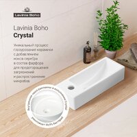 Lavinia Boho Bathroom Sink 33311019 Image #7