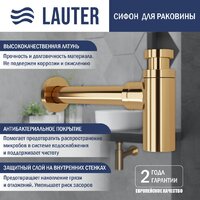 Lauter 21499-31 + клапан 21190G + сифон 21635G (золото) Image #3