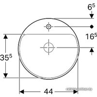 Geberit VariForm 500.707.01.2 Image #4