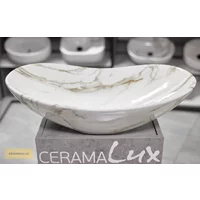 CeramaLux 1575 Image #2