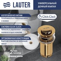 Lauter 21601E + клапан 21190G + сифон 21635G (золото) Image #2