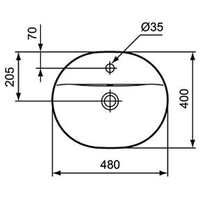 Ideal Standard Connect 48x40 [E503801] Image #3