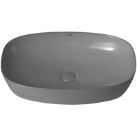 Abber Rechteck AC2206MG (серый матовый)