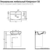 Керамин Клермонт 55 (мебельный белый) Image #3