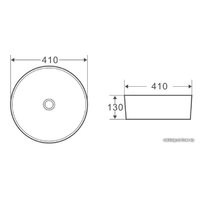 BelBagno BB1315-H301 Image #2