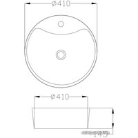 Invena Rondi CE-20-001 Image #4