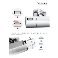 Vincea Next VSFS-1N1TGM Image #7