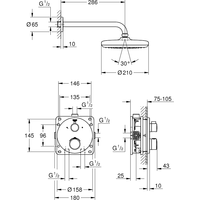 Grohe Grohtherm 34726000 Image #3