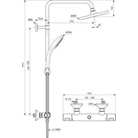 Ideal Standard Ceratherm A7208AA Image #2