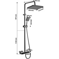 Ekko E2504-7 Image #2