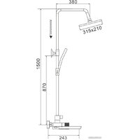Rose R1896 Image #2