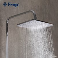 FRAP F2471 Image #2